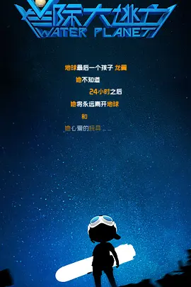下部无遮挡直接观看
